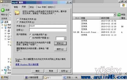 點擊查看原圖