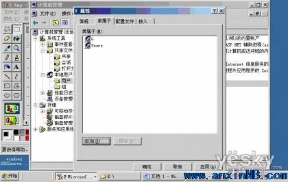 點擊查看原圖
