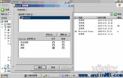 點擊查看原圖