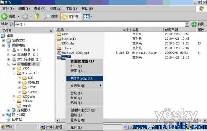 點擊查看原圖