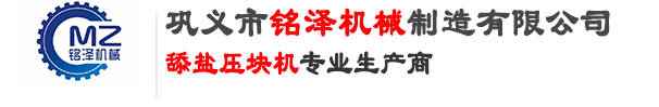 溧陽安靠信息技術logo