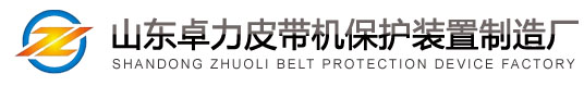 溧陽比今一網絡科技-您身邊專業的IT外包服務