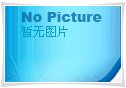 又名溧陽站長網的解釋說明